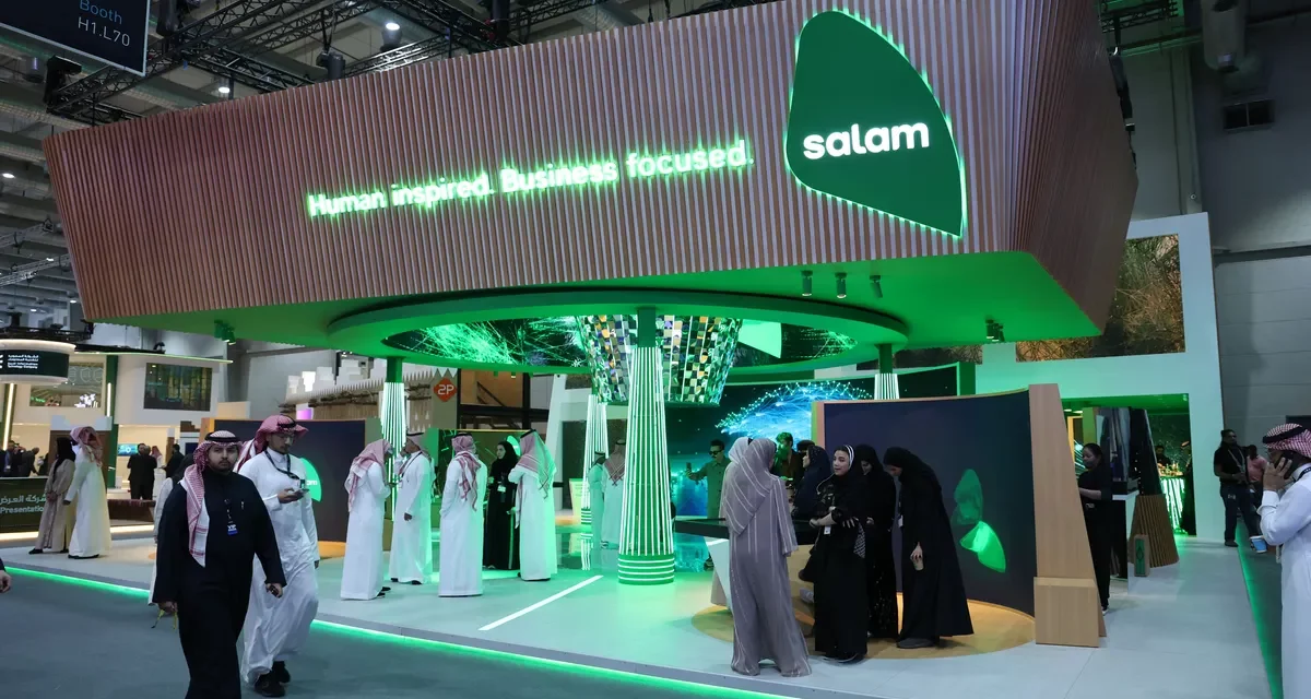 “سلام” وقعت 31 اتفاقية دعماً لأجندة التحول الرقمي في المملكة العربية السعودية