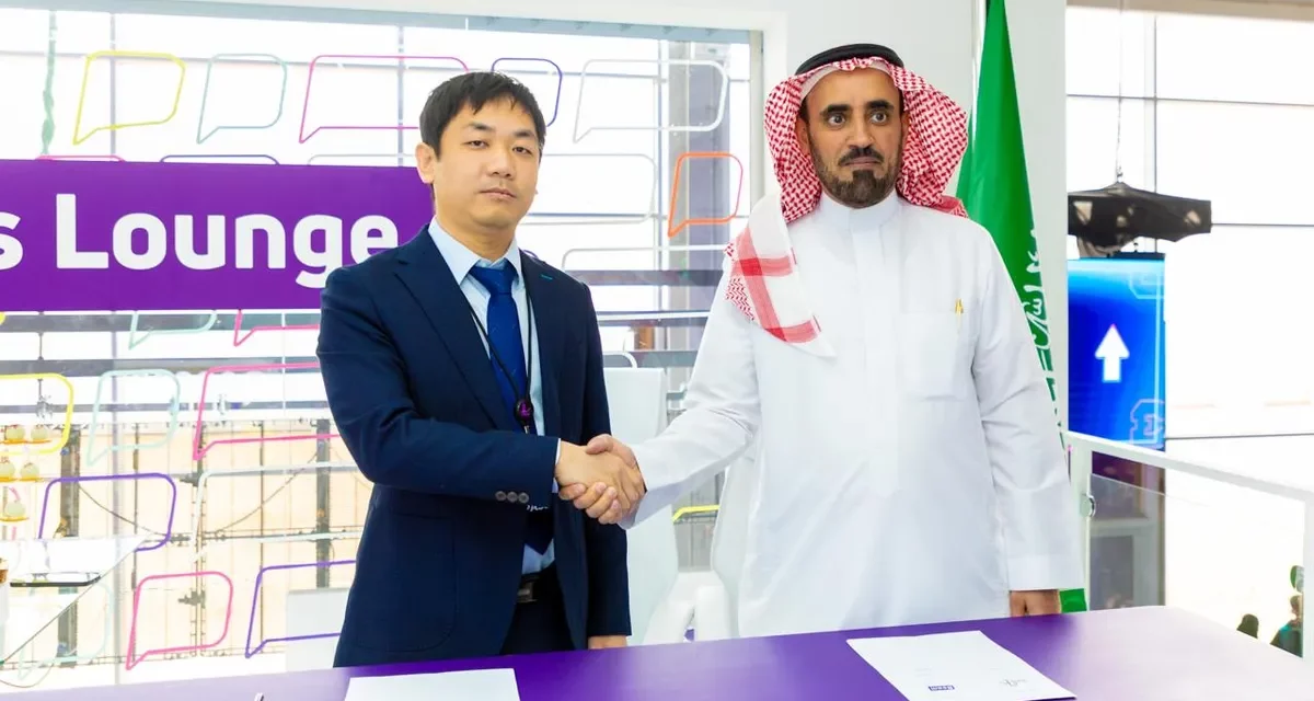 )beem( توقع اتفاقیھ لتوطین الذكاء الاصطناعي التولیدي علي منصات بیم السعودیة في معرض لیب ٢٤بالریاض