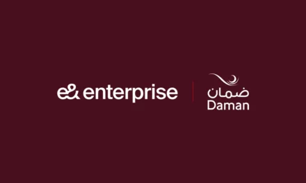 “إي آند إنتربرايز” تتعاون مع “ضمان” لإطلاق مشروع “حيّاكم الرقمي”  