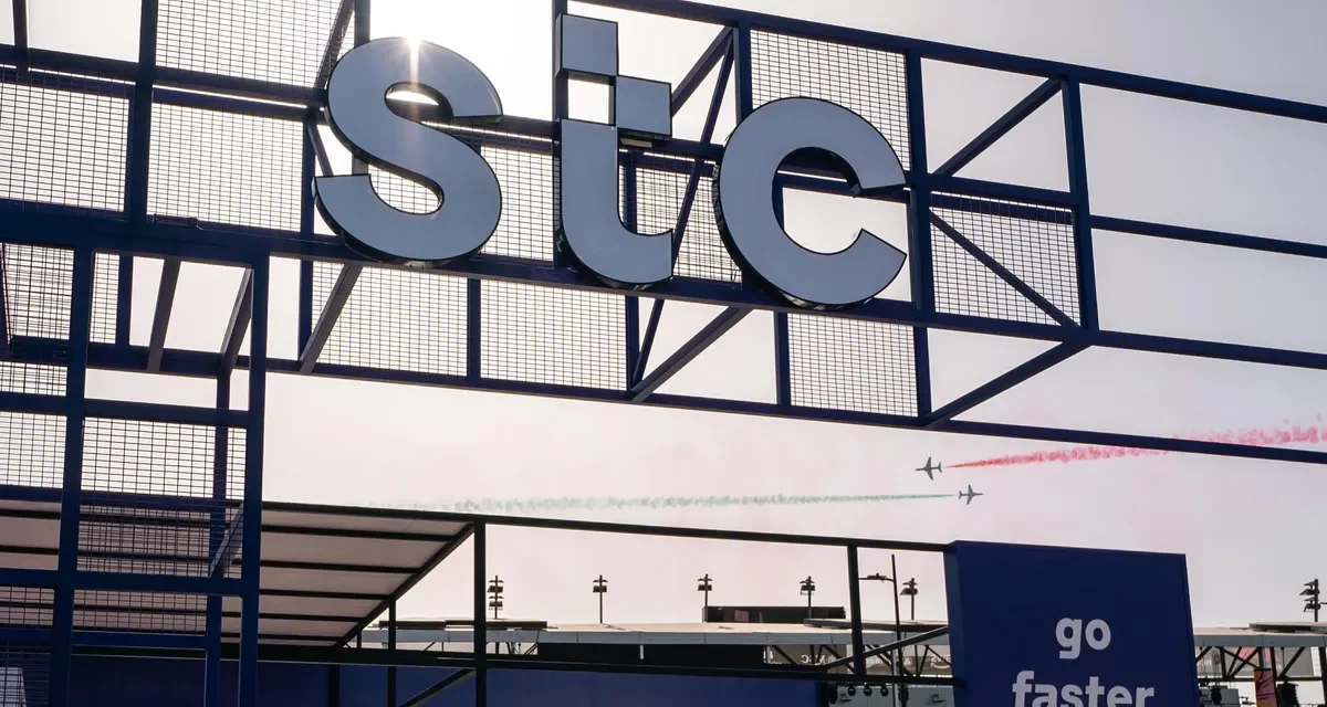 خدمات رقمية وسرعات عالية عبر شبكة 5G المتطورة لجائزة stc  الكبرى للفورمولا1 في المملكة