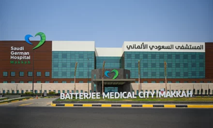 إنجاز جراحي جديد: استئصال 15 ورم ليفي رحمي بنجاح لمريضةٍ بالمستشفى السعودي الألماني – مكة