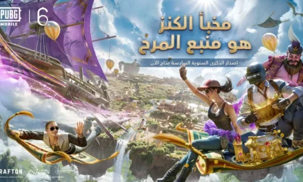 استكشفوا عالم الحكايات الخيالية في NIMBUS ISLANDS مع تحديث الإصدار 3.1 من لعبة ببجي موبايل 