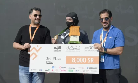 بوبا العربية راعيًا رسميًا لنصف ماراثون جدة 2024