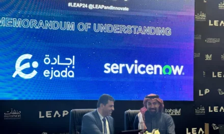 تعاون إجادة وسيرفس ناو لتسريع التحول الرقمي في السعودية 