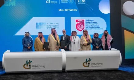 كلية الأمير محمد بن سلمان للإدارة وريادة الأعمال ووكالة الأنباء السعودية توقّعان اتفاقية تعاون