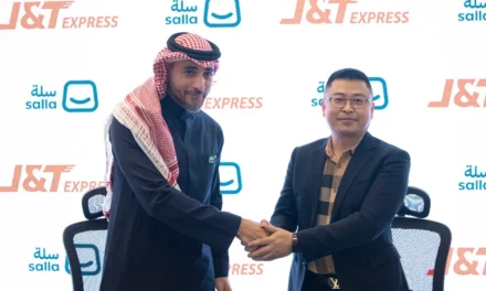 محفظة “إي دبليو تي بي أرابيا كابيتال” تعزز حضور المملكة وعلاقات الشراكة السعودية في “ليب 2024”