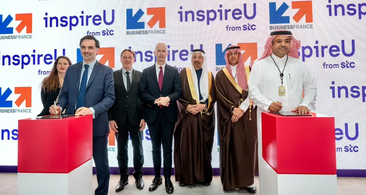 مسرعة الأعمال inspireU التابعة لمجموعة stc توقع اتفاقية مع Business France لتمكين الابتكار الرقمي وريادة الأعمال