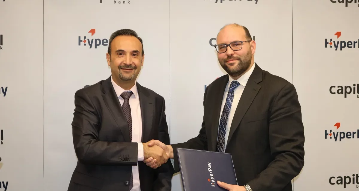 هايبرباي توقع اتفاقية تعاون مع كابيتال بنك لتقديم حلول دفع إلكترونية متكاملة ومتقدمة لعملائه