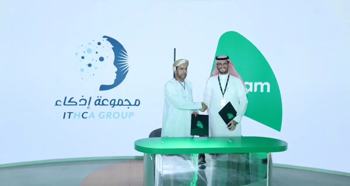 شركة سلام ومجموعة إذكاء يُعلنان اتفاقية لمد كوابل دولية برية عابرة للحدود بين السعودية وعُمان