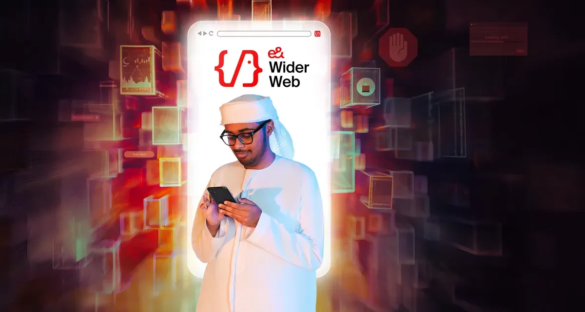 “إي آند” تطلق خاصية تصفح الإنترنت للهاتف المتحرك لذوي طيف التوحّد