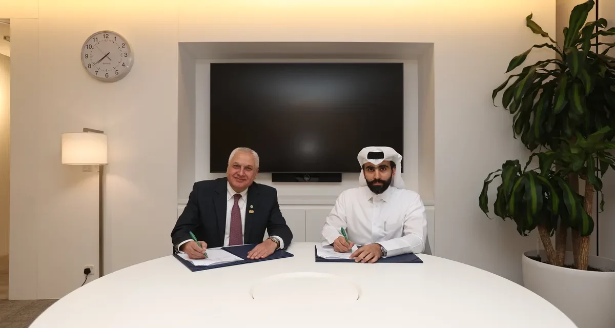 تحالف تاريخي يجمع المؤسسة الإسلامية لتأمين الاستثمار وائتمان الصادرات وبنك قطر للتنمية لتعزيز حلول إعادة التأمين التكافلي للتجارة والاستثمار
