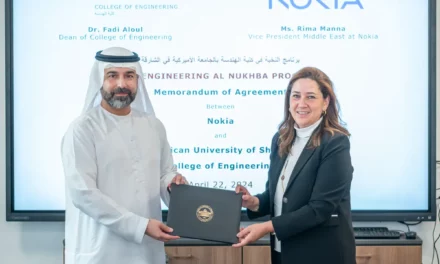 أميركية الشارقة ونوكيا تتعاونان لتطوير التعليم الهندسي من خلال برنامج النخبة