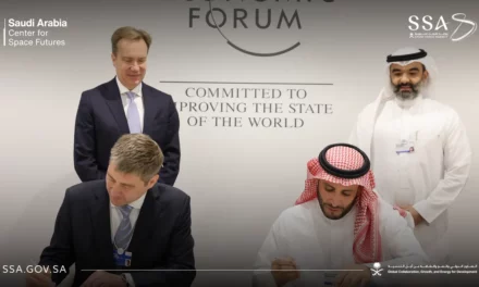 وكالة الفضاء السعودية تنشئ مركزًا عالميًا متخصصًا في مجالات الفضاء بالشراكة مع «المنتدى الاقتصادي العالمي»