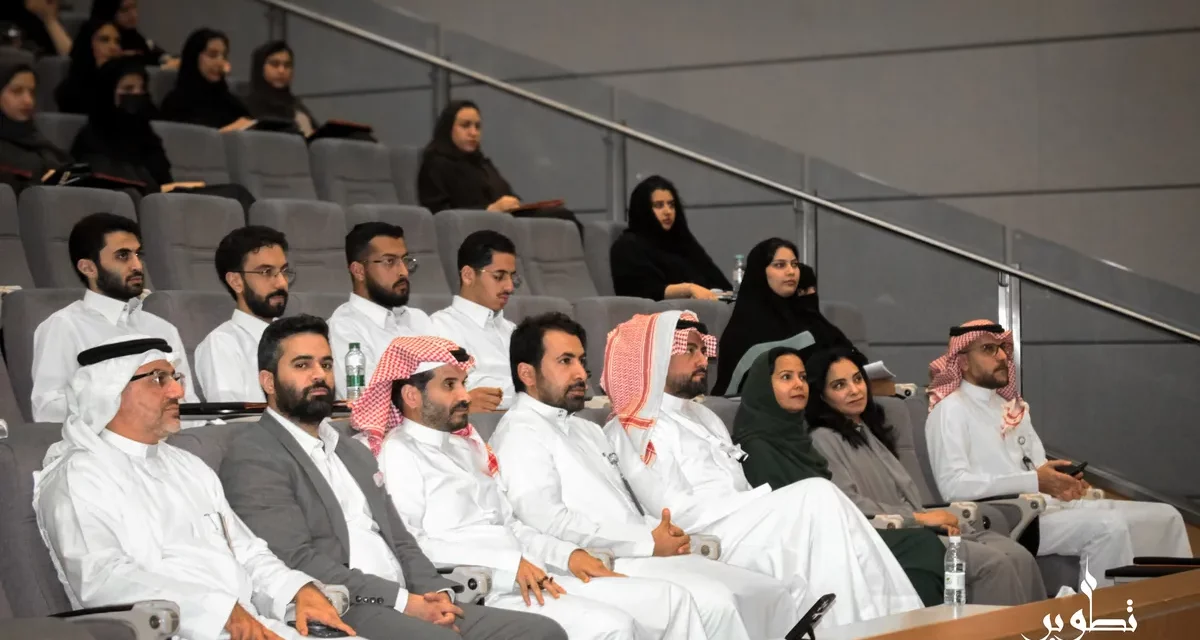 “شركة تطوير” و”جامعة الفيصل” تطلقان برنامج التدريب المنتهي بالتوظيف