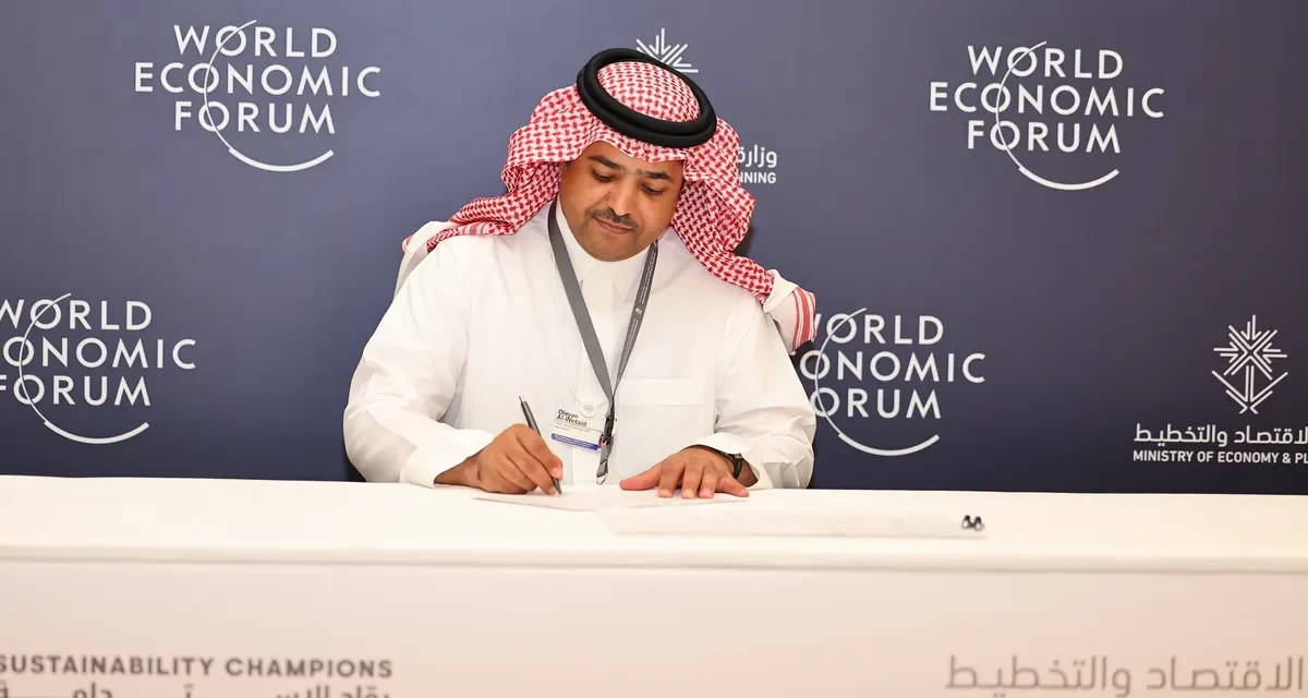 stc تعزز مكانتها في مجال الاستدامة من خلال انضمامها إلى برنامج “رواد الاستدامة” الذي أطلقته وزارة الاقتصاد والتخطيط