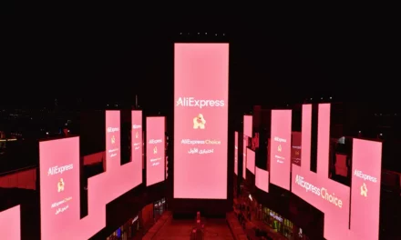 تسوق بذكاء ووفر أكثر: كيفية تحقيق أقصى استفادة من تخفيضات رمضان وذكرى إطلاق AliExpress