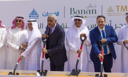 “الوطنية للإسكان” و”طلعت مصطفى” تضعان حجر أساس “مدينة بنان” شمال شرق الرياض