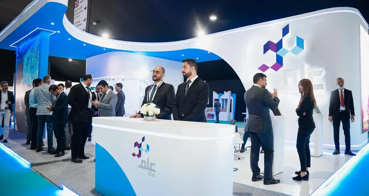 “عِلم” تستعرض أبرز حلولها المُتقدّمة خلال مشاركتها في معرض “جيتكس أفريقيا 2024”