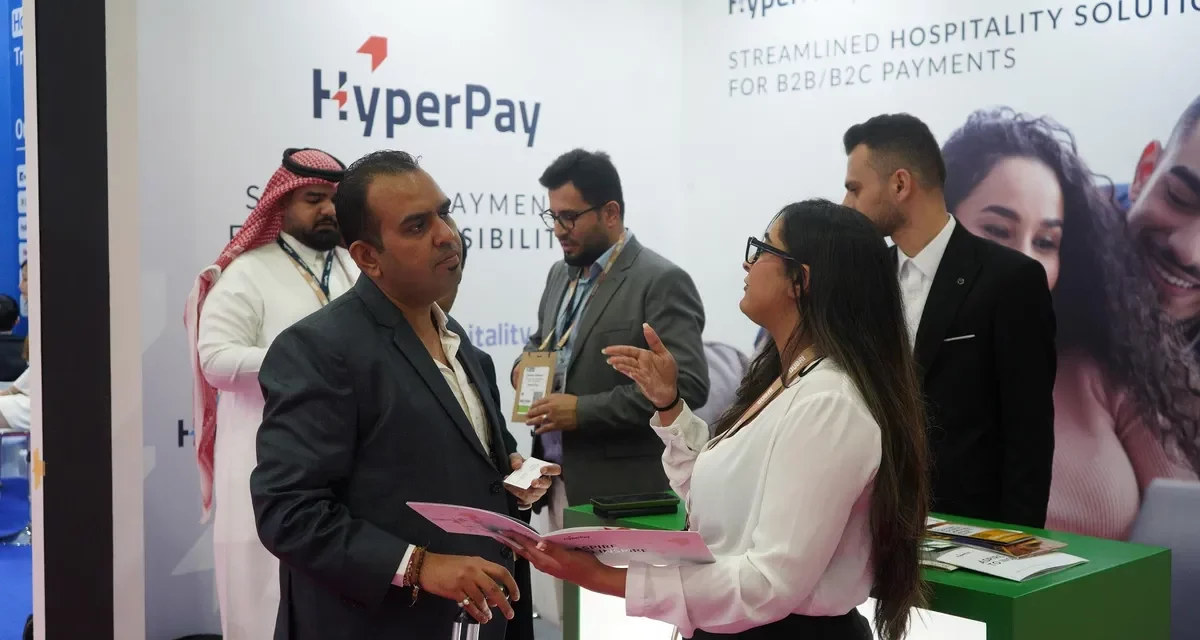 “هايبرباي” تستعرض خدماتها المبتكرة في قطاع الضيافة خلال معرض “سوق السفر العربي 2024”