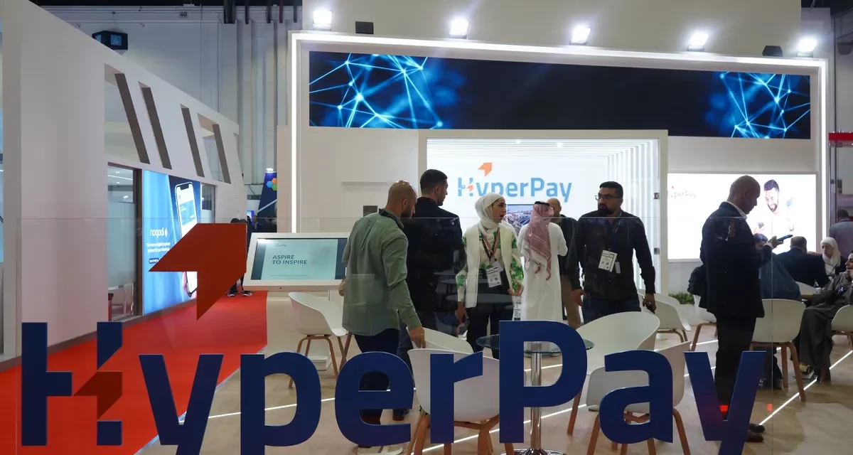 “هايبرباي” تكشف عن حلول الدفع المبتكرة في قطاع التكنولوجيا المالية خلال مشاركتها في معرض “سيملس الشرق الأوسط 2024”