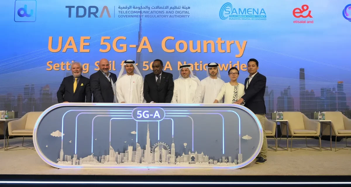 قادة قطاع الاتصالات في المنطقة يناقشون فرص الابتكار الرقمي والحلول الذكية على ضوء إطلاق شبكات الجيل الخامس المتقدم (5G-A)
