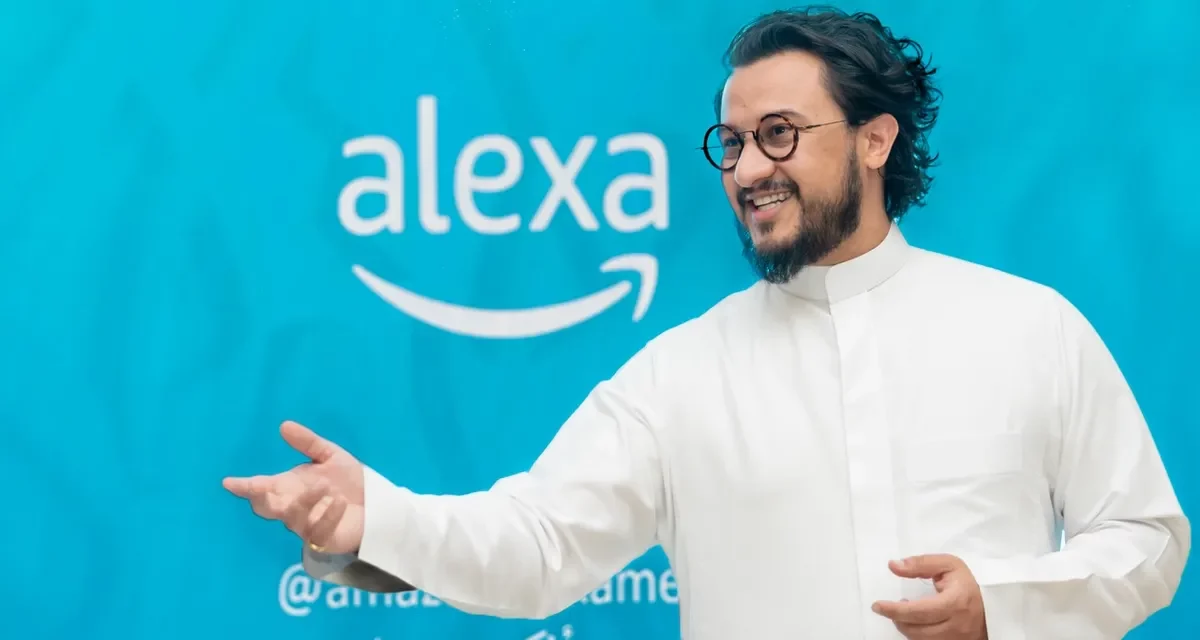 المنازل في السعودية والإمارات أكثر ذكاءً: يتصل أكثر من 6 ملايين جهاز ذكي بـأليكسا، بنمو بنسبة أكثر من 90٪ عن العام الماضي