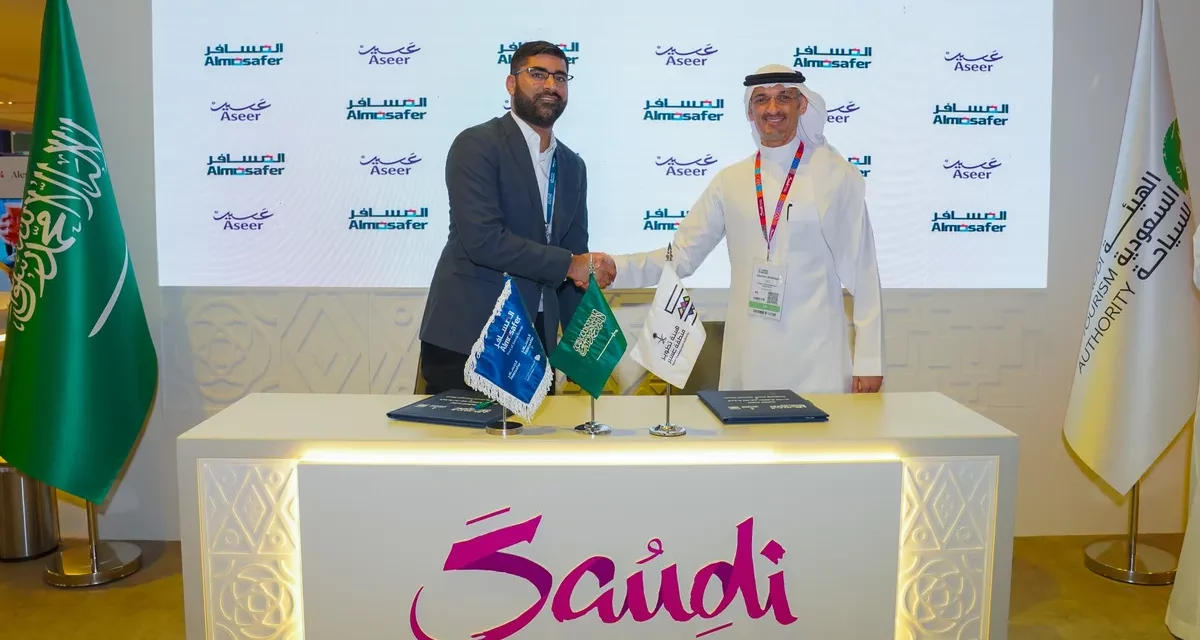 المسافر وهيئة تطوير منطقة عسير يكشفان عن شراكة استراتيجية للارتقاء بمنطقة عسير كوجهة سياحية رائدة في المملكة العربية السعودية