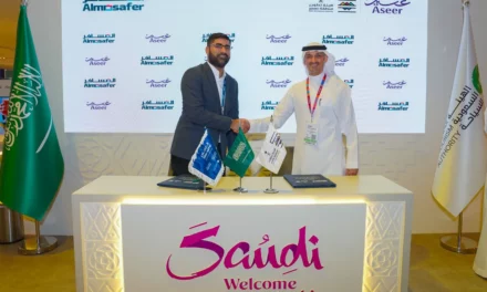 المسافر وهيئة تطوير منطقة عسير يكشفان عن شراكة استراتيجية للارتقاء بمنطقة عسير كوجهة سياحية رائدة في المملكة العربية السعودية