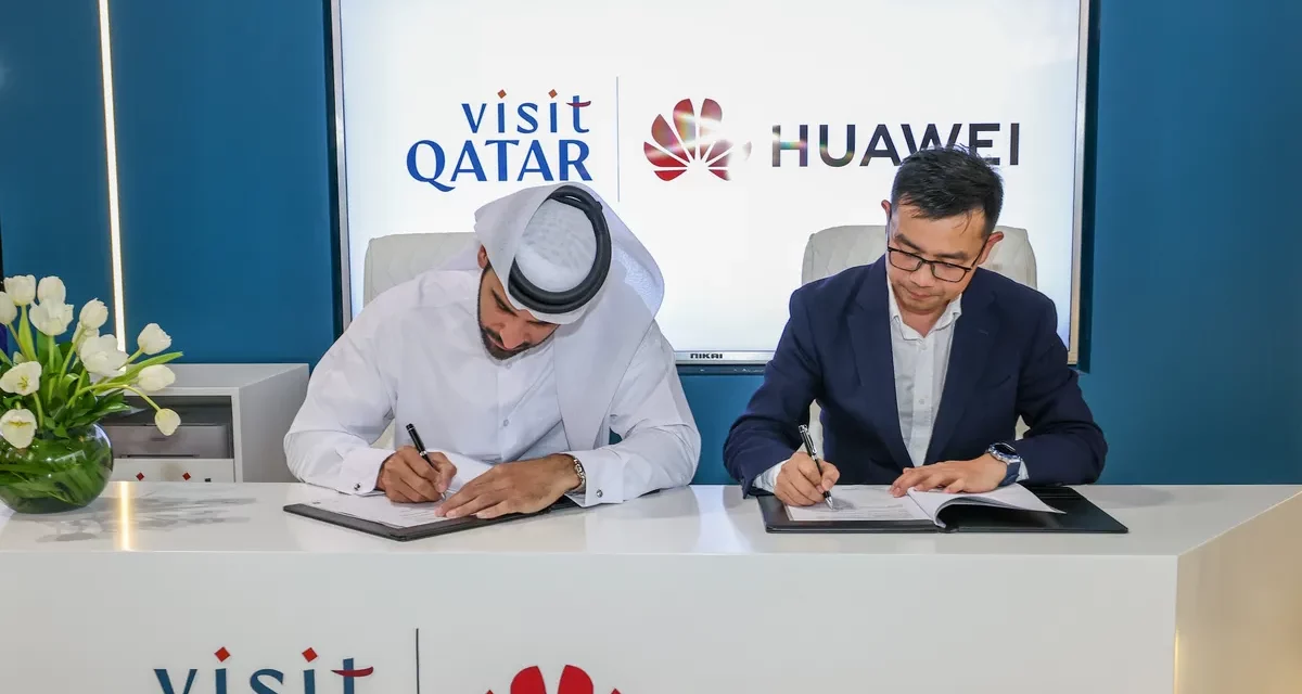 هواوي وVisit Qatar تبرمان مذكرة تفاهم لتعزيز تجربة السياحة القطرية وجذب السياح الصينيين