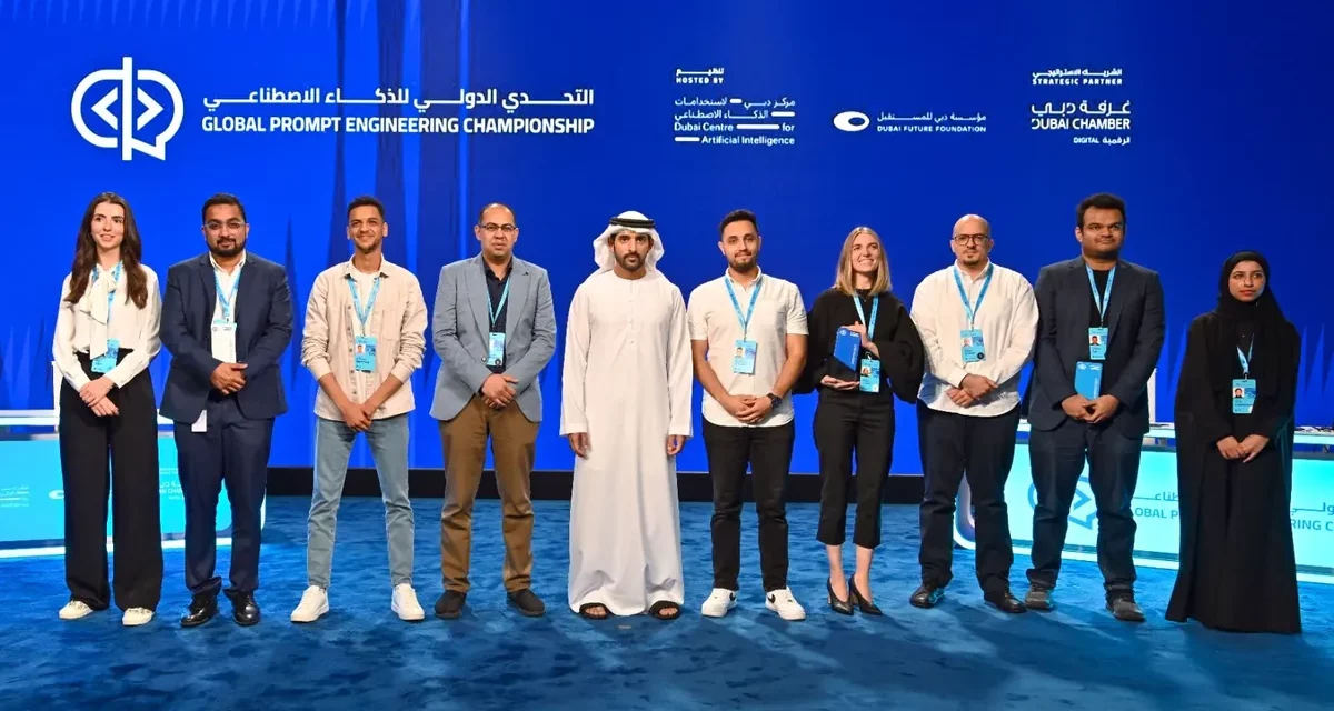 دبي تكرم ثلاثة فائزين من الهند والنمسا في التحدي الدولي لهندسة الأوامر البرمجية الأول من نوعه