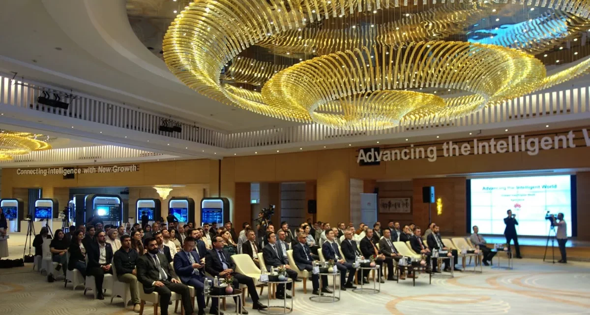 أسبوع هواوي للتكنولوجيا الرقمية في العراق يستطلع فرص التعاون لدفع عجلة التحول الرقمي الذكي