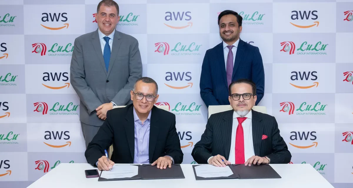 مجموعة اللولو العالمية تتعاون مع أمازون ويب سيرفيسز لتسريع تحولها الرقمي