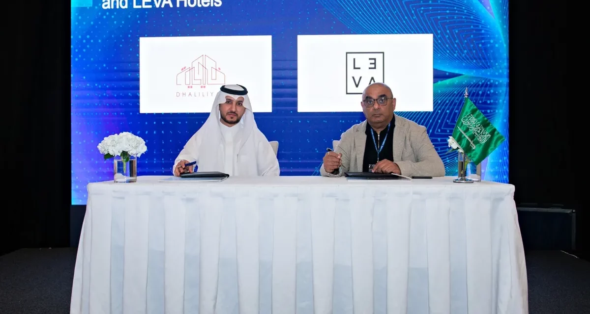 فنادق ليفا تكشف عن فندقها الأول من فئة الخمس نجوم في الرياض