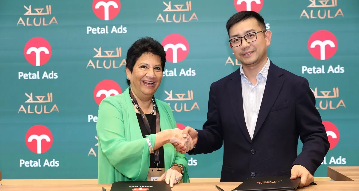 شراكة بين العلا السعودية و”إعلانات بيتال”Petal Ads  لترسيخ وتعزيز مكانة هذه الوجهة المميّزة وترويجها في السوق الصينية