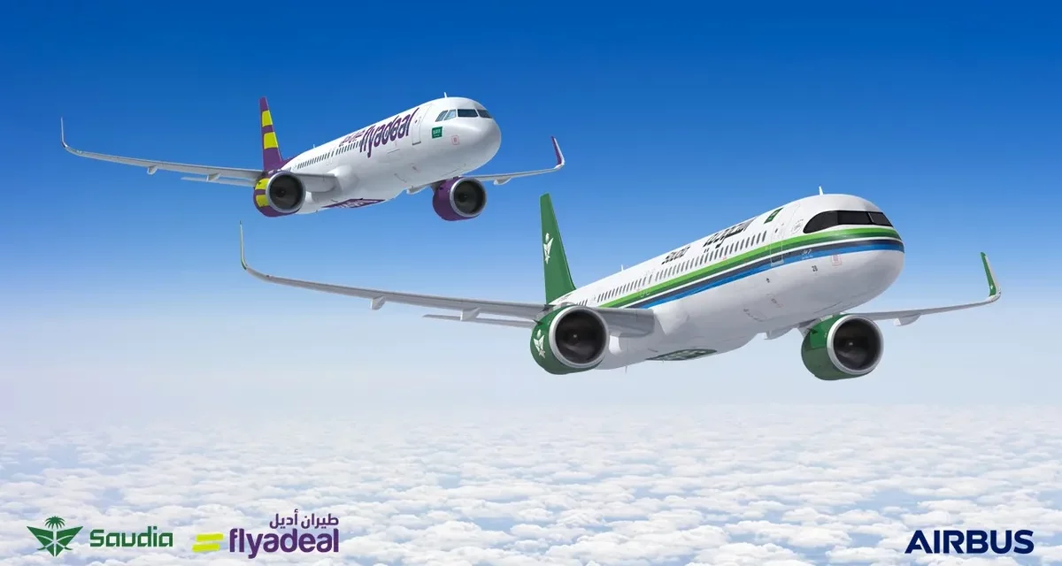 مجموعة السعودية تؤكد طلبية شراء 105 طائرات من عائلة A320neo