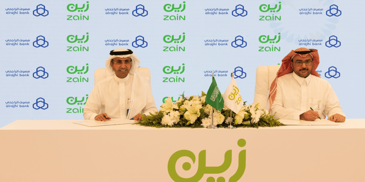 “زين السعودية” توقع اتفاقية تمويل موردين مع “مصرف الراجحي” بقيمة تتجاوز1.6 مليار ريال
