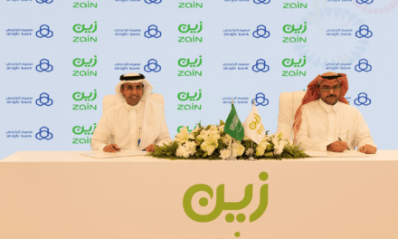 “زين السعودية” توقع اتفاقية تمويل موردين مع “مصرف الراجحي” بقيمة تتجاوز1.6 مليار ريال