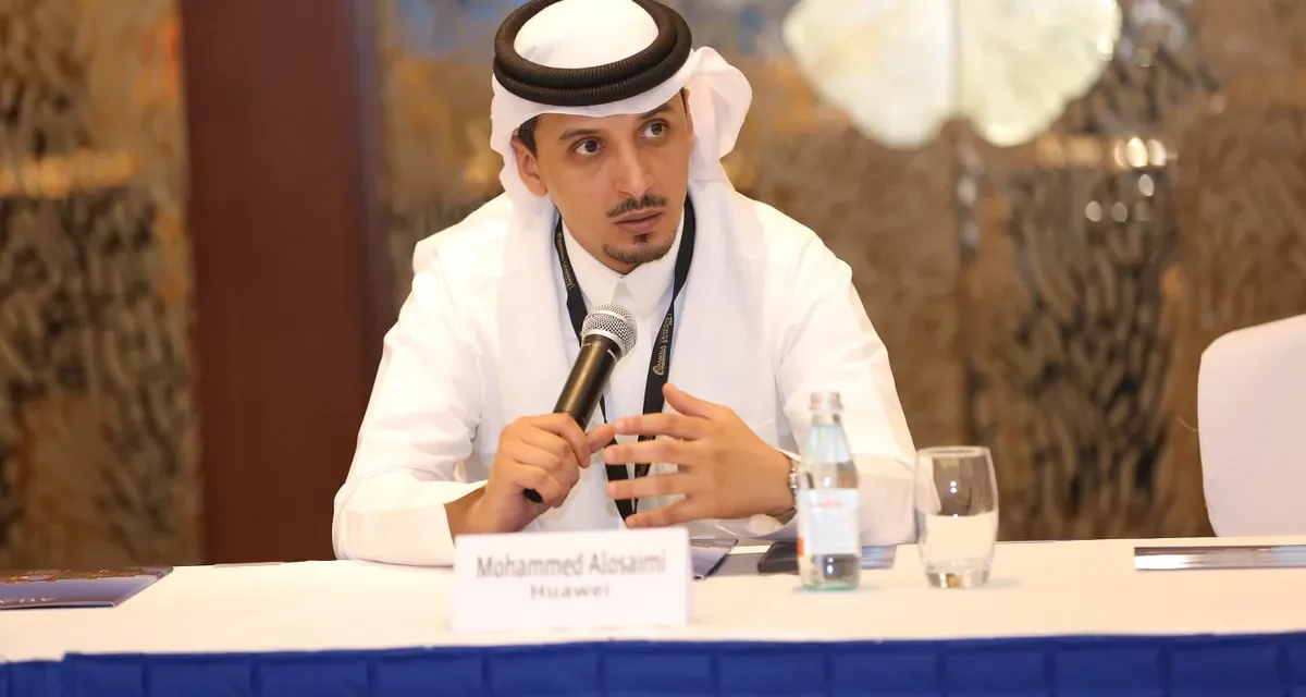 stc تشارك بمنتدى الأمن السيبراني لقادة قطاع الاتصالات في المنطقة نظمته هواوي بالشراكة مع مجلس سامينا للاتصالات