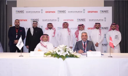 إعمار المدينة الاقتصادية تبرم اتفاقيةً مع أرامكس لتعزيز استدامة الخدمات اللوجستية في مدينة الملك عبدالله الاقتصادية