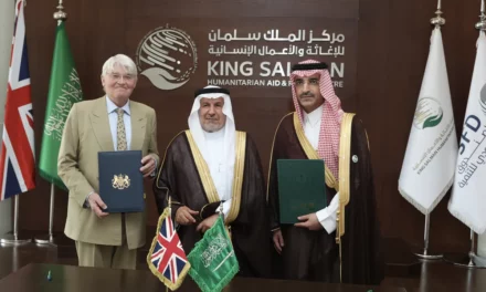 الصندوق السعودي للتنمية ووزارة الخارجية والكومنولث والتنمية البريطانية يوقّعان اتفاقية تعاون تنموي مشترك 