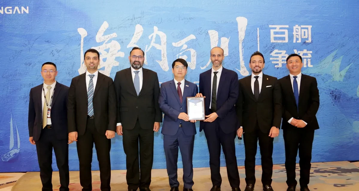 المجدوعي شانجان تحصد جوائز عالمية متميزة من شانجان أوتوموبيل في مسارها نحو التميز