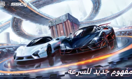 ببجي موبايل وشركة SSC NORTH AMERICA تكشفان عن تعاونهما الذي سيجلب السيارات السريعة والفاخرة إلى ساحات القتال في اللعبة