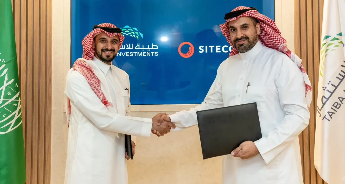 شراكة إستراتيجية بين طيبة للاستثمار و ” Sitecore” للارتقاء بتجارب عملائها الرقمية.
