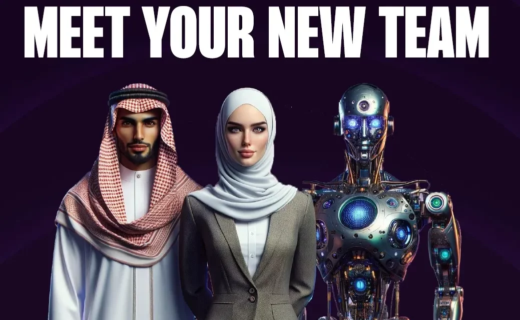 شفرة تطلق أداة “مدرب الذكاء الاصطناعي” المبتكرة للقوى العاملة الافتراضية المصممة حسب الطلب