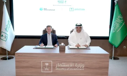 وزارة الاستثمار السعودية (MISA) توقع مذكرة تفاهم مع Ant International لتوسيع أعمالها في المملكة العربية السعودية، في إطار دعم الابتكار الرقمي الإقليمي