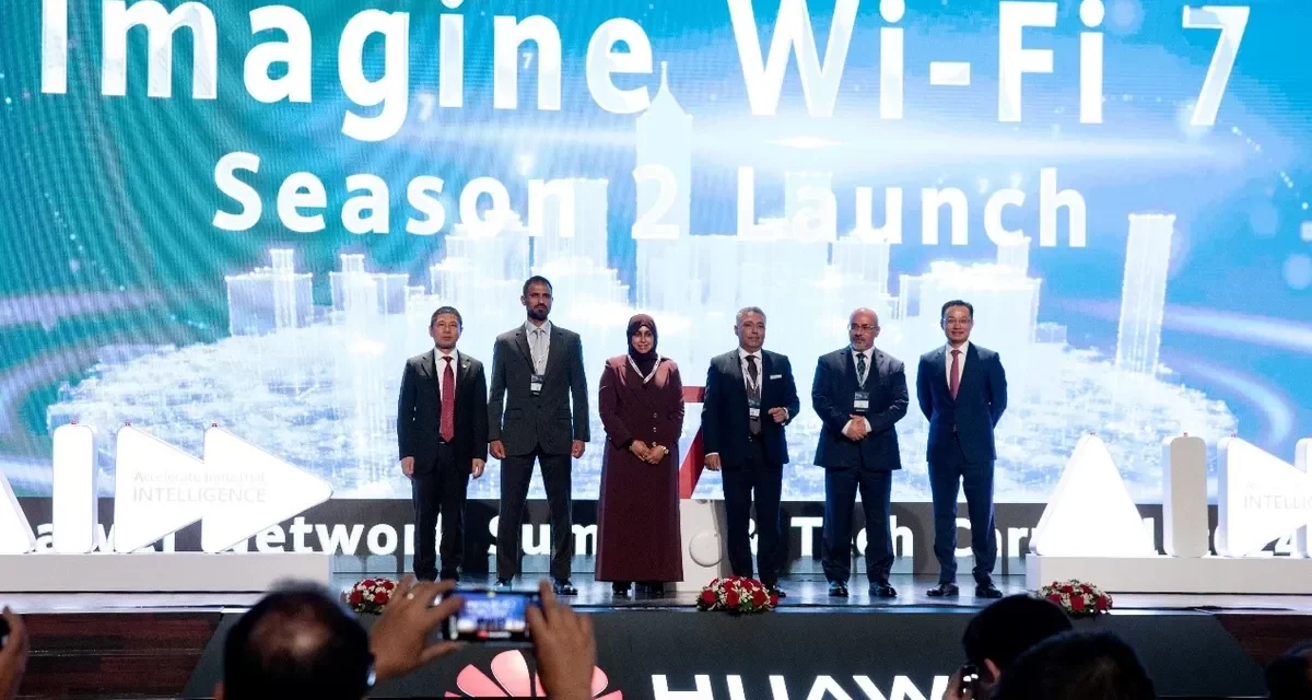“هواوي” تتوّج طالباً من جامعة دبي فائزاً بمسابقة “IMAGINE WI-FI7” للتطبيقات المبتكرة في تقنية “واي فاي 7” 