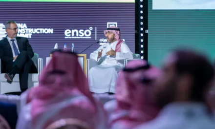 المربع الجديد: وجهة لمستقبل التنمية الحضرية بالمملكة