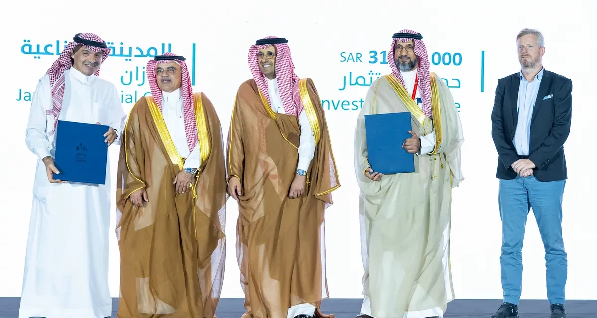 “سدافكو” تعلن عن توقعيها عقد إيجار طويل الأمد مع الهيئة السعودية للمدن الصناعية ومناطق التقنية (مدن) بمدينة جازان