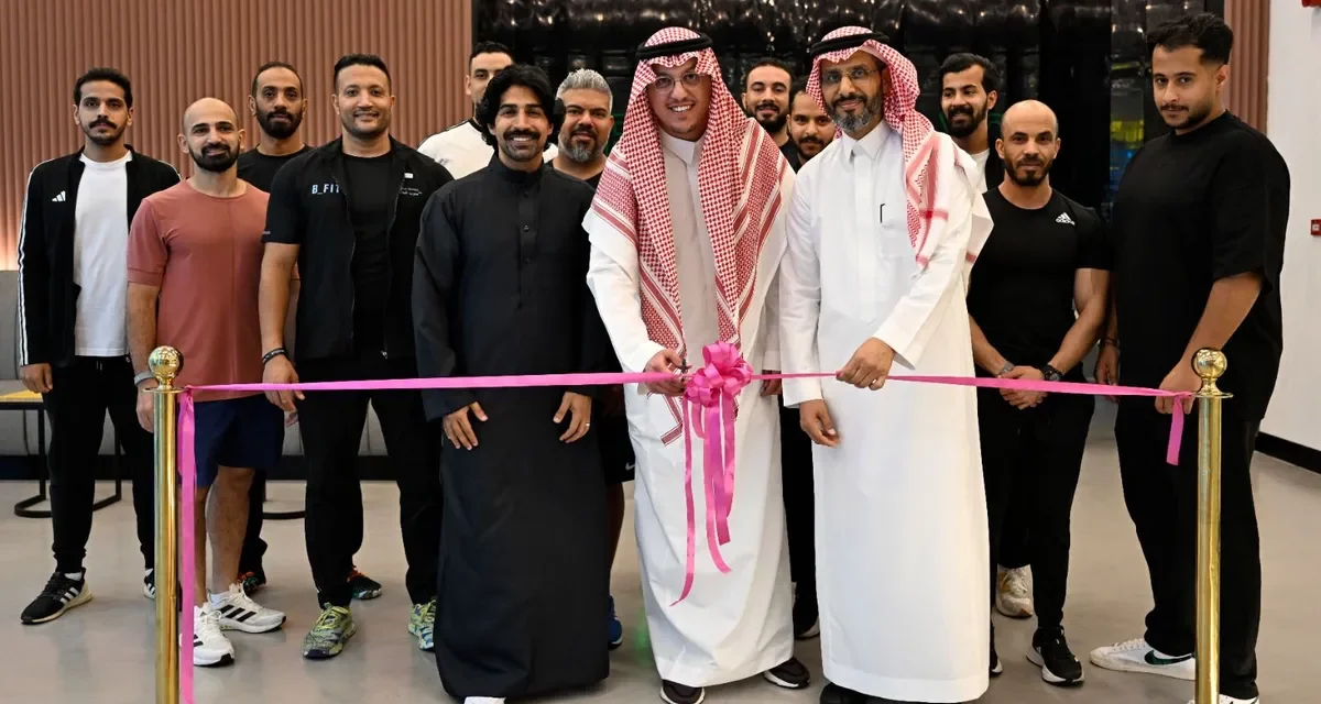 “أرماح الرياضية ” تفتتح ناديين لـ”بي فت” في جدة