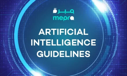 “مبرة” تعلن صياغة ثمانية مبادئ توجيهية لاستخدام الذكاء الاصطناعي في مجال العلاقات العامة والاتصال الإعلامي